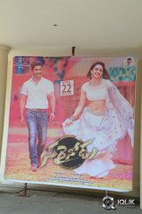 Sarrainodu Movie Release Press Meet